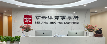 南开-首屏背景图