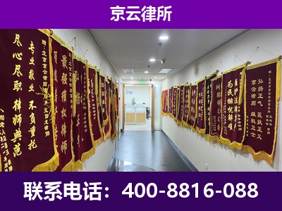南开-企业展示图